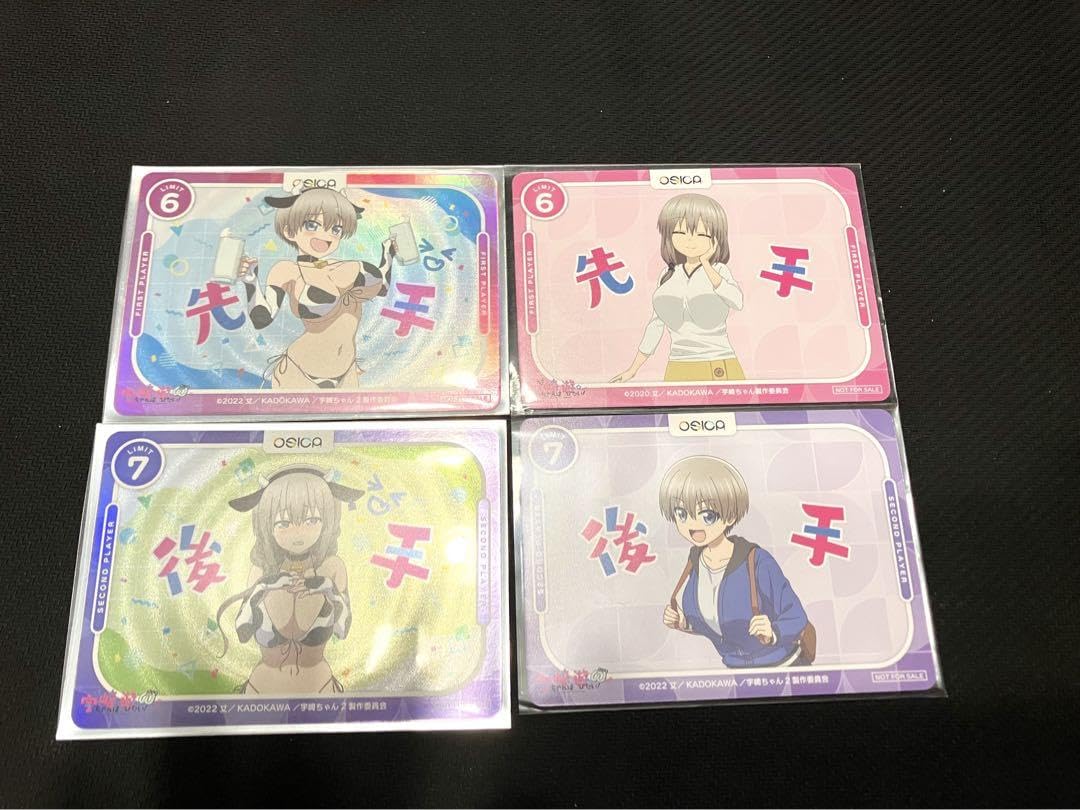 OSICA 宇崎花 直筆サイン宇崎ちゃんは遊びたい 大空直美 直筆サイン